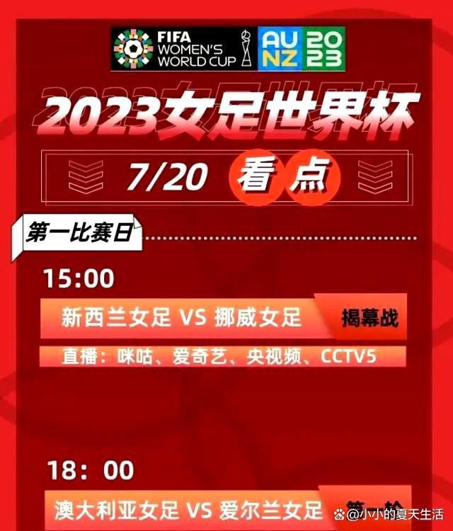 有网友表示对《奇门遁甲》十分的期待，说：;徐克有能力把中国古文明的智慧用影像表达出来，一个半月后的《奇门遁甲》一定要看